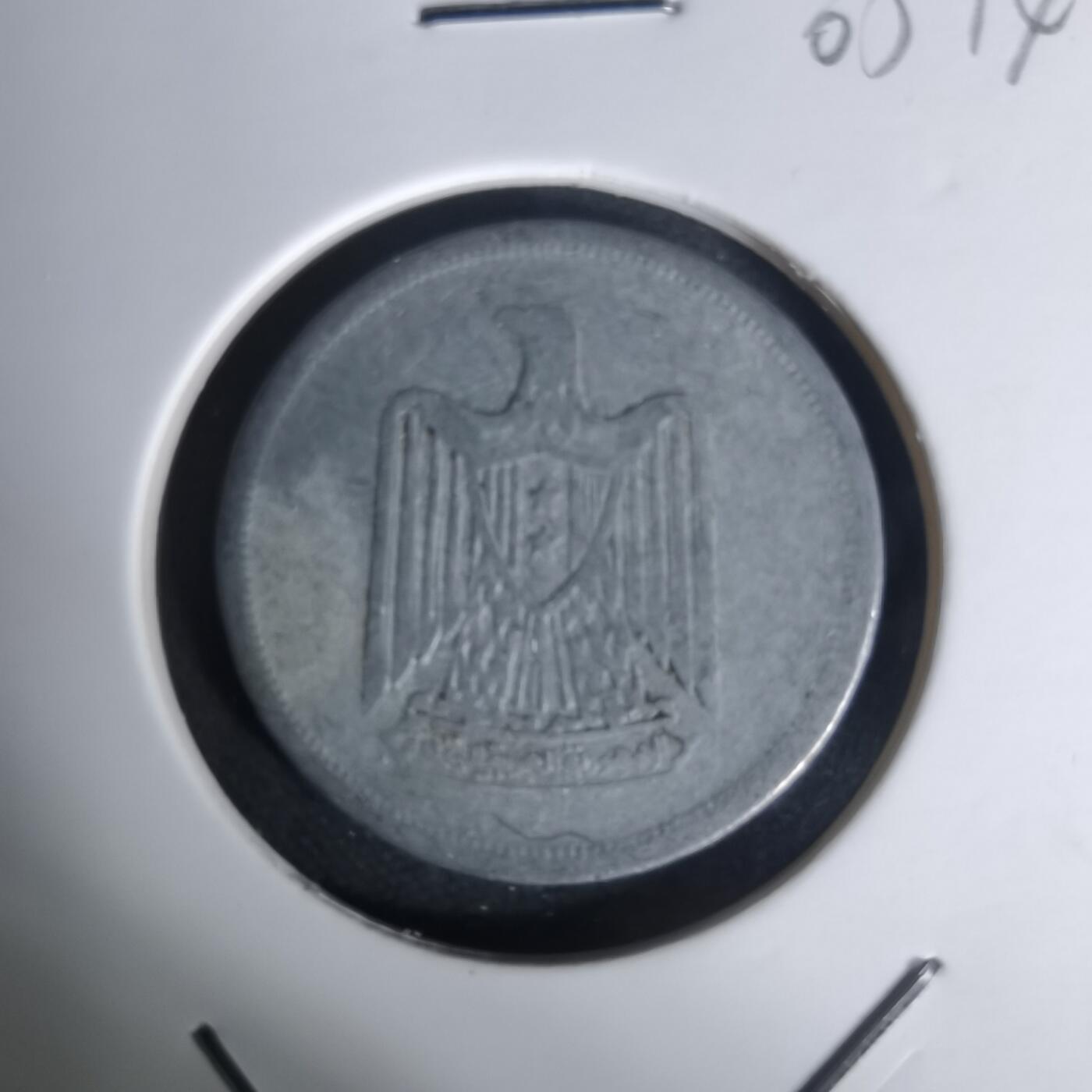 沼泽如烟--第1005场 埃及