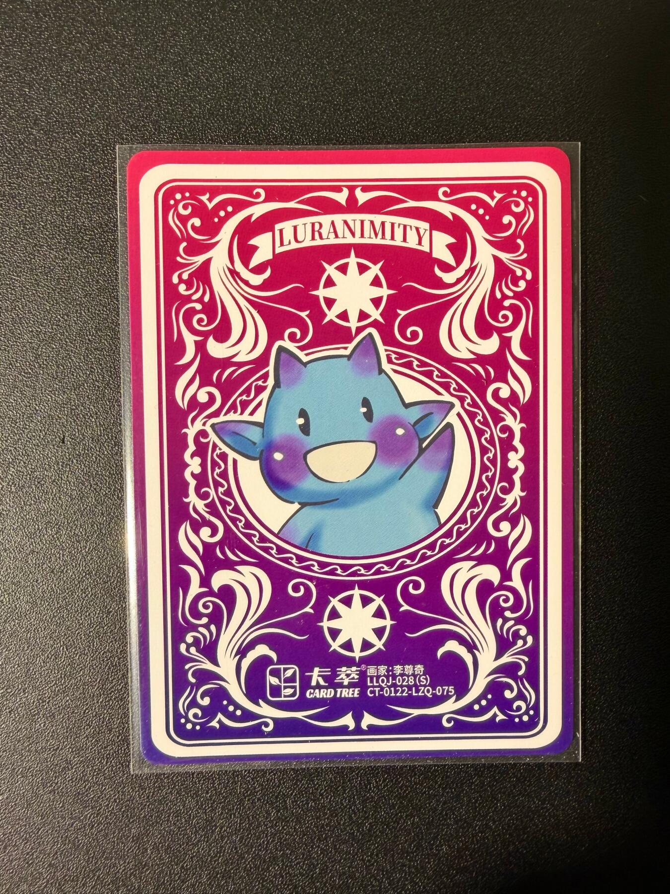 NO.25 好又多金牌大场，新年专场（下）马到成功，万事亨通！每周一站式配齐，方便凑单！（周6晚9点截拍，卖家送拍0抽成！）