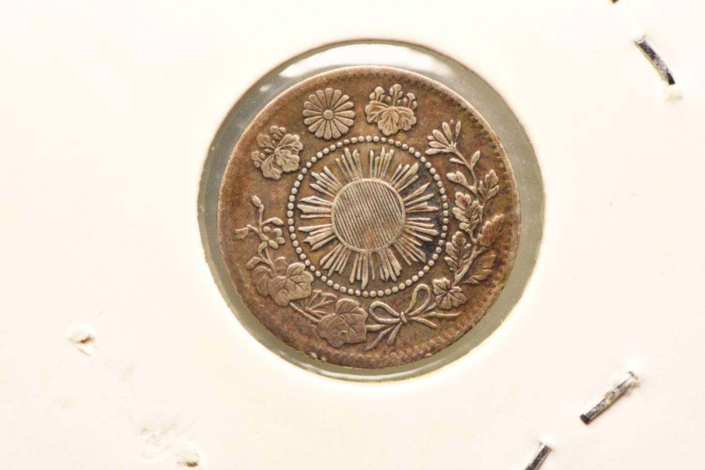 明治四年大字五钱