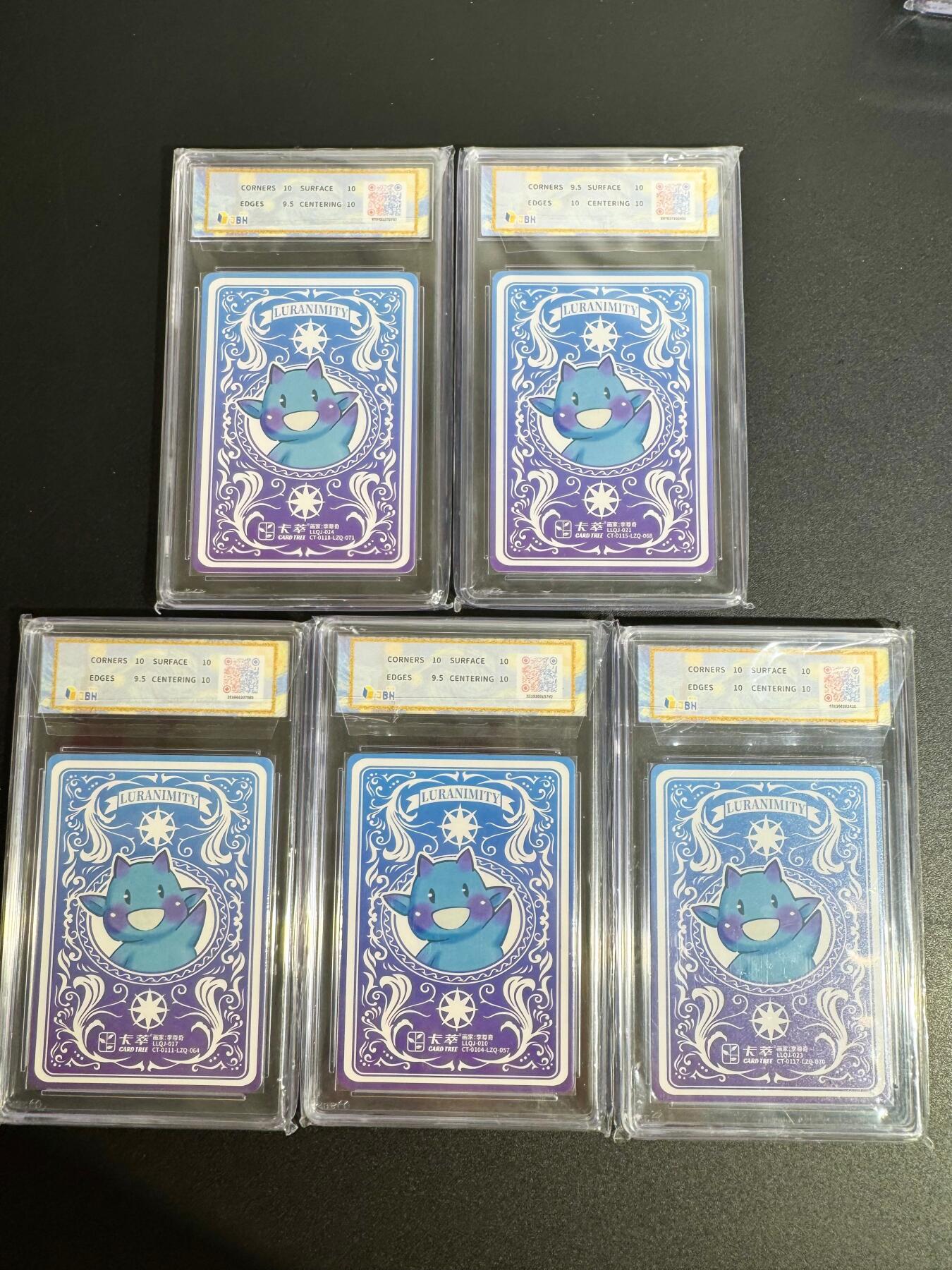 NO.25 好又多金牌大场，新年专场（下）马到成功，万事亨通！每周一站式配齐，方便凑单！（周6晚9点截拍，卖家送拍0抽成！） 【10分套】卡萃 李尊奇 路蓝奇境 粗闪评级5张