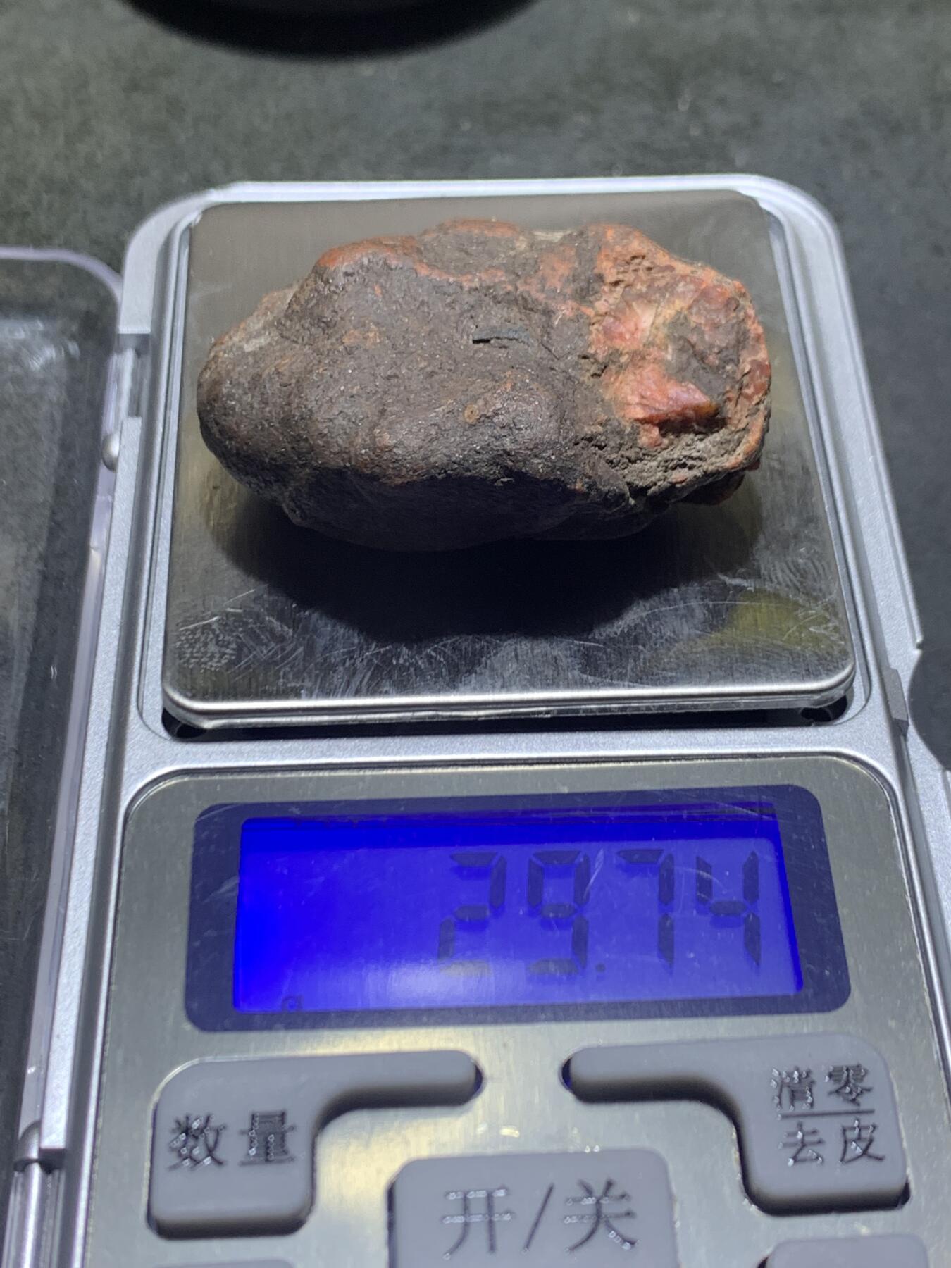 精美铁红皮开窗料南红玛瑙原石一颗，