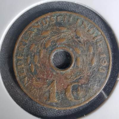 沼泽如烟--第1004场 - 荷属东印度一分