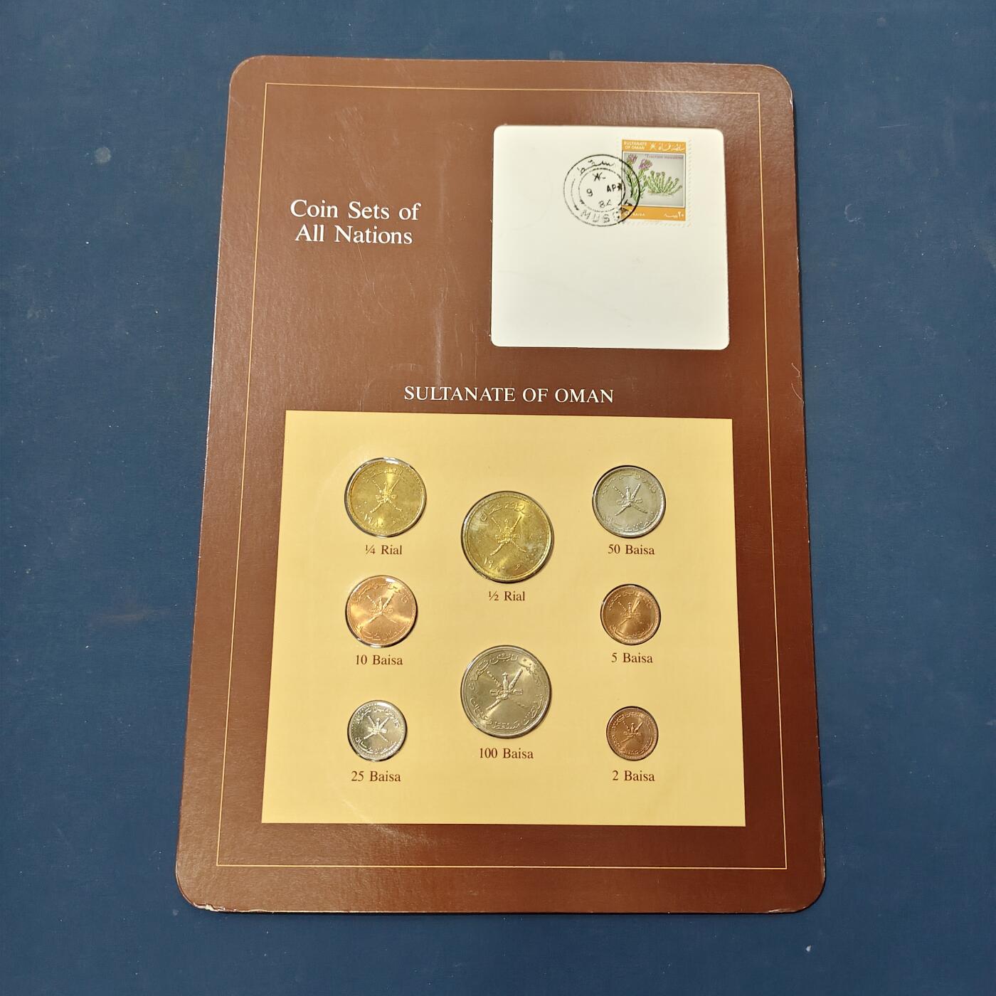 【全场包邮】纯粹捡漏拍506场-持续更新中 【富兰克林·世界各国硬币系列邮币卡】阿曼苏丹国