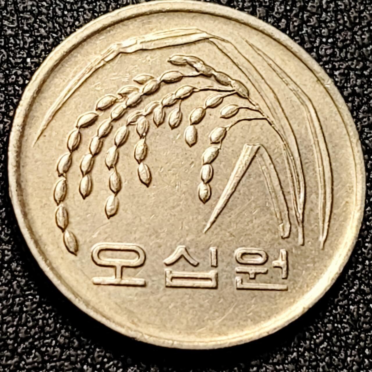 泉币菌-第199场- 新年快乐 新年第7场 本场拍品多 请提前出价 。