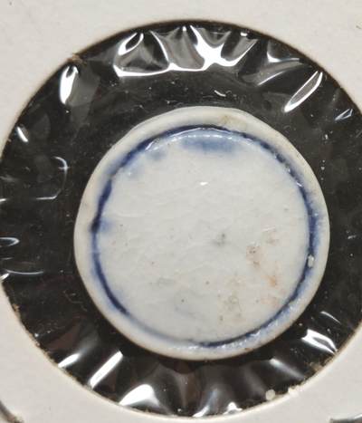 瓶子🏺第230期拍卖会[暹罗瓷币专场] -   暹罗瓷币  钱