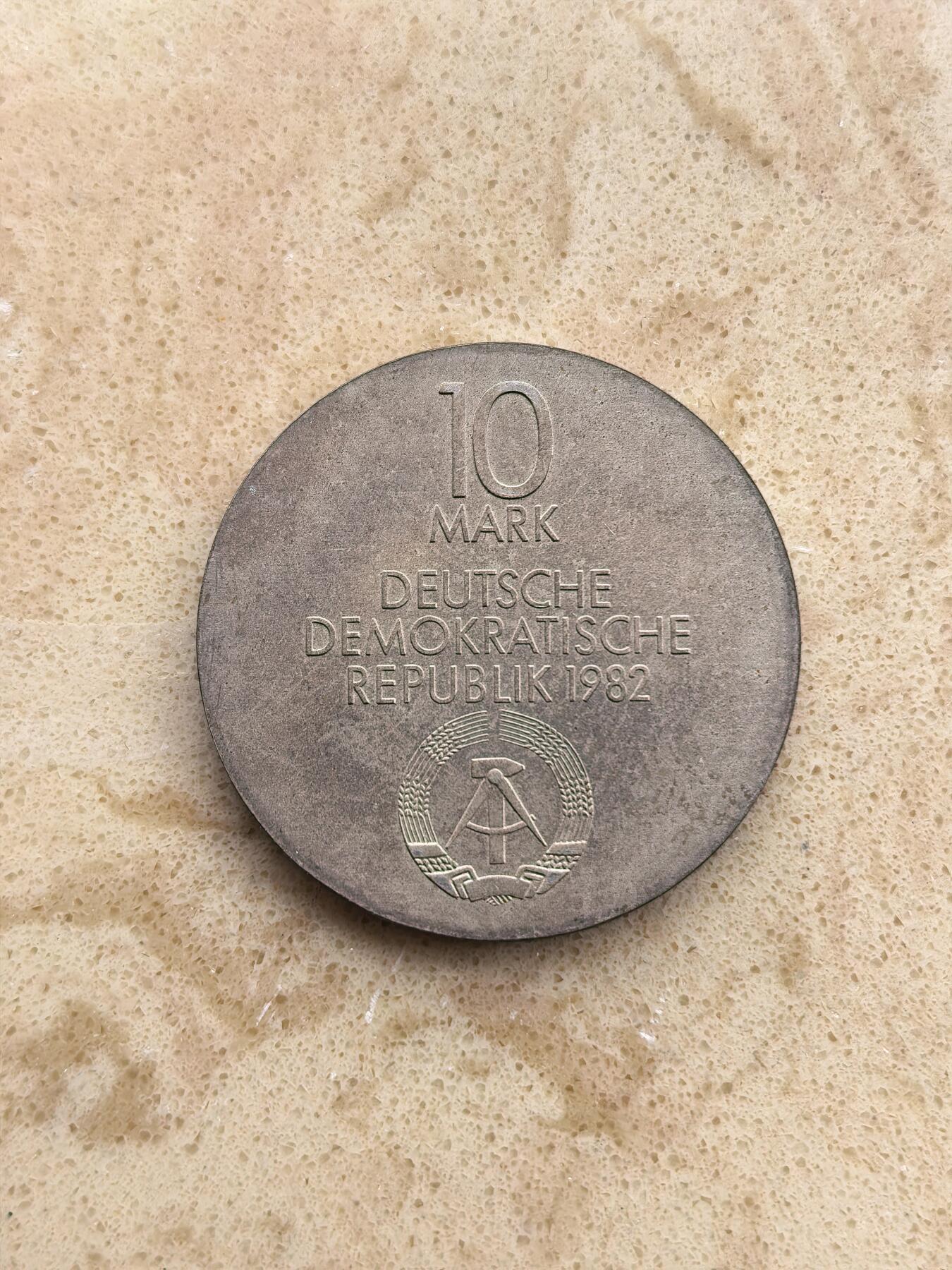 道一币馆币章第一百六十七场 民主德国1982年莱比锡布商大厦音乐厅10马克银币  15.5g 500s