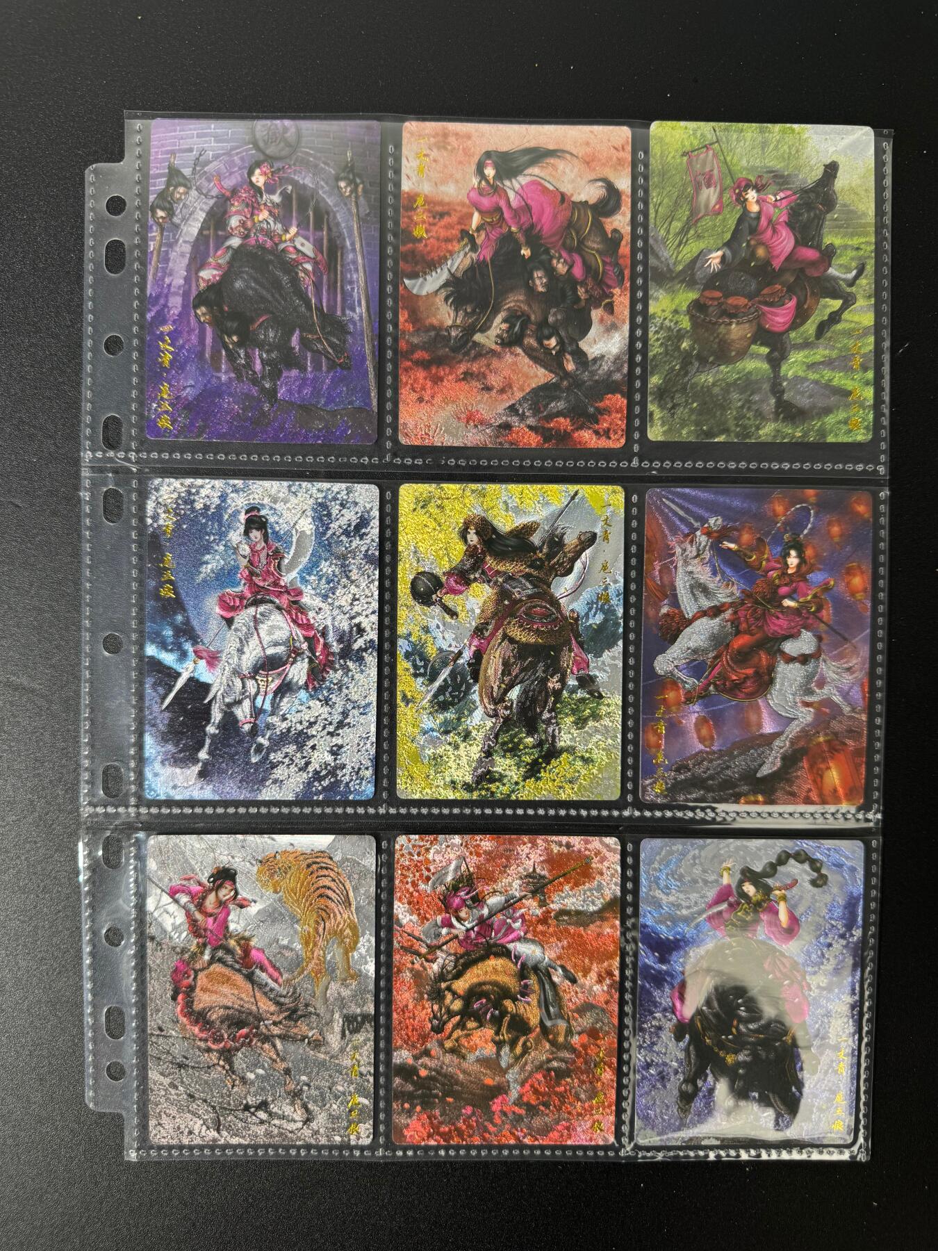 NO.25 好又多金牌大场，新年专场（下）马到成功，万事亨通！每周一站式配齐，方便凑单！（周6晚9点截拍，卖家送拍0抽成！） 【套卡】卡德曼 谷粒 扈三娘 带编粗闪47张