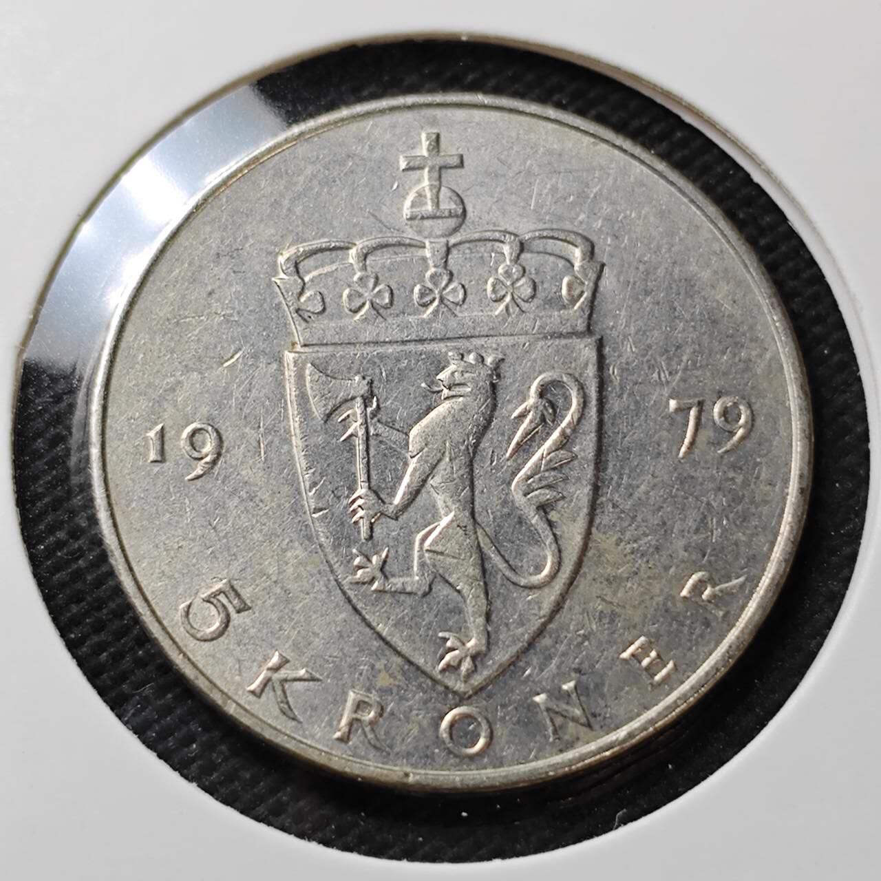 KK钱币收藏小铺  第396期  2月预留时间 周末发货  挪威5克朗