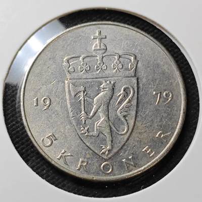 KK钱币收藏小铺  第396期  2月预留时间 周末发货 -  挪威5克朗