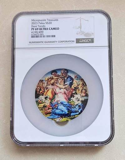 【币将精彩】世界钱币拍卖（2026-3-11） - 帕劳2023币米开朗基罗圣约翰一家拼图彩色3盎司银币NGC评级币带证书包装