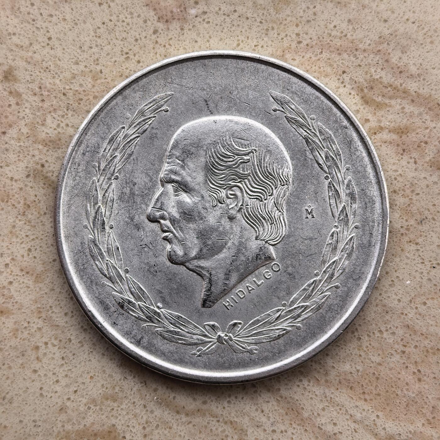 道一币馆币章第一百六十七场 墨西哥1952年伊达戈尔比索大银币  27.8g 720s