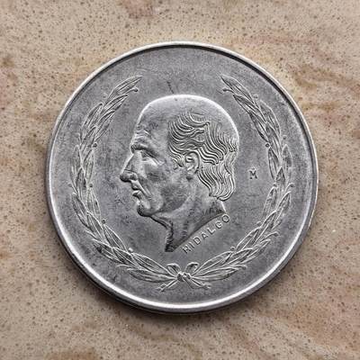 道一币馆币章第一百六十七场 - 墨西哥1952年伊达戈尔比索大银币  27.8g 720s