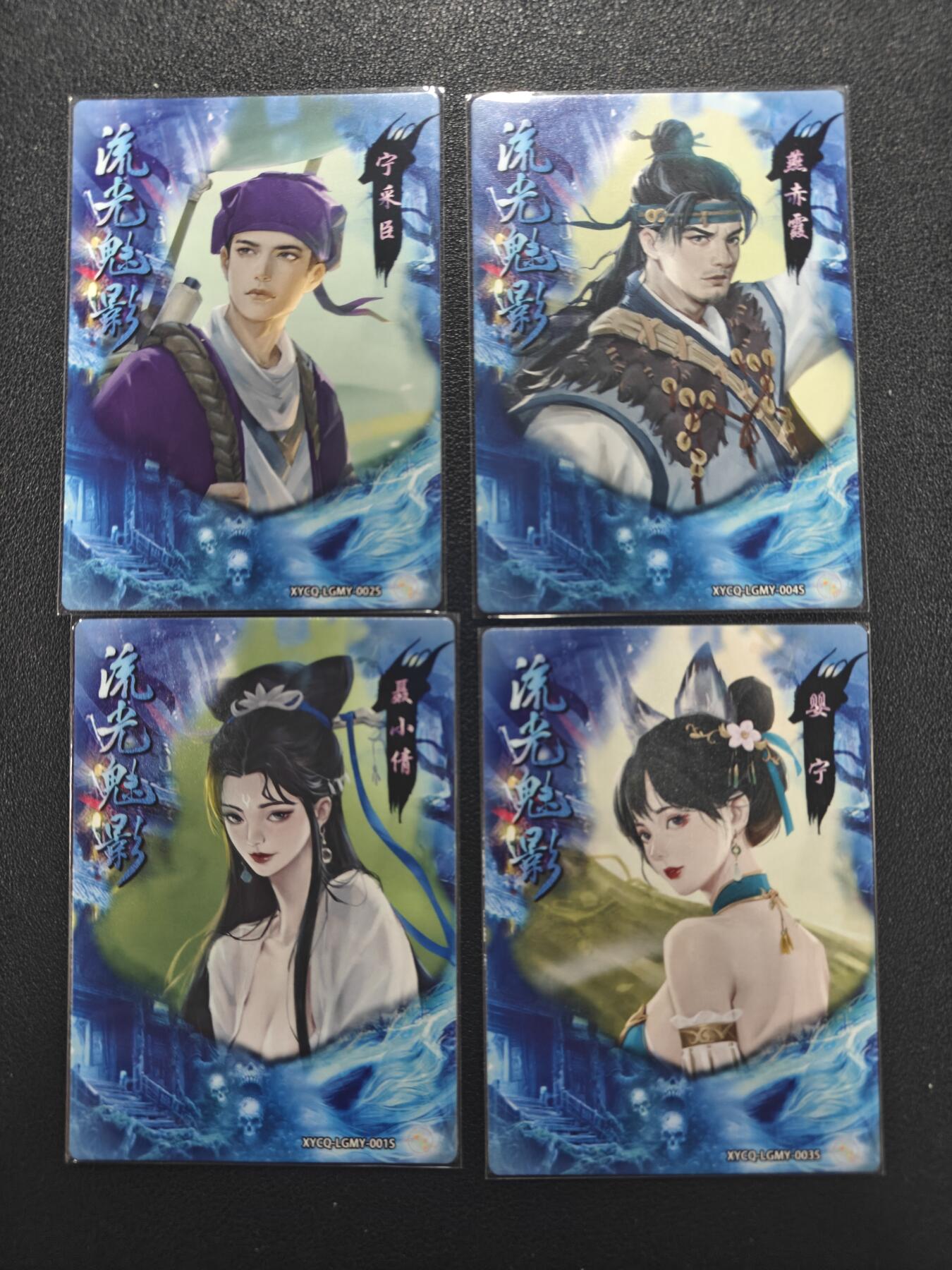 天玑星卡拍第173期《2.26周四截拍》持续收拍收评中 满赠卡需备注