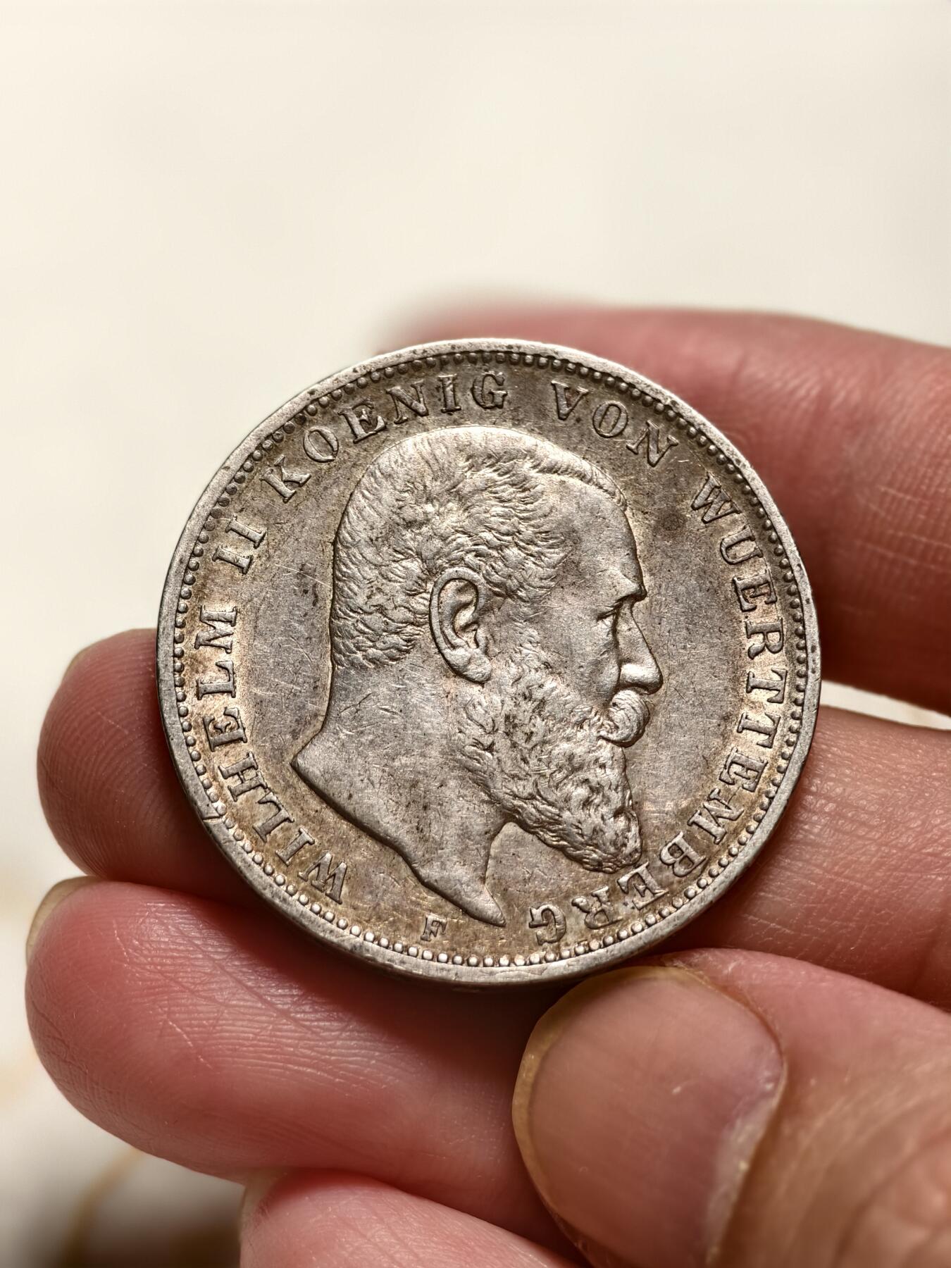 抚柳草堂-第十三期（贺新春首场）章牌钱币  奖章勋章限时免佣 满百包邮 放漏专场