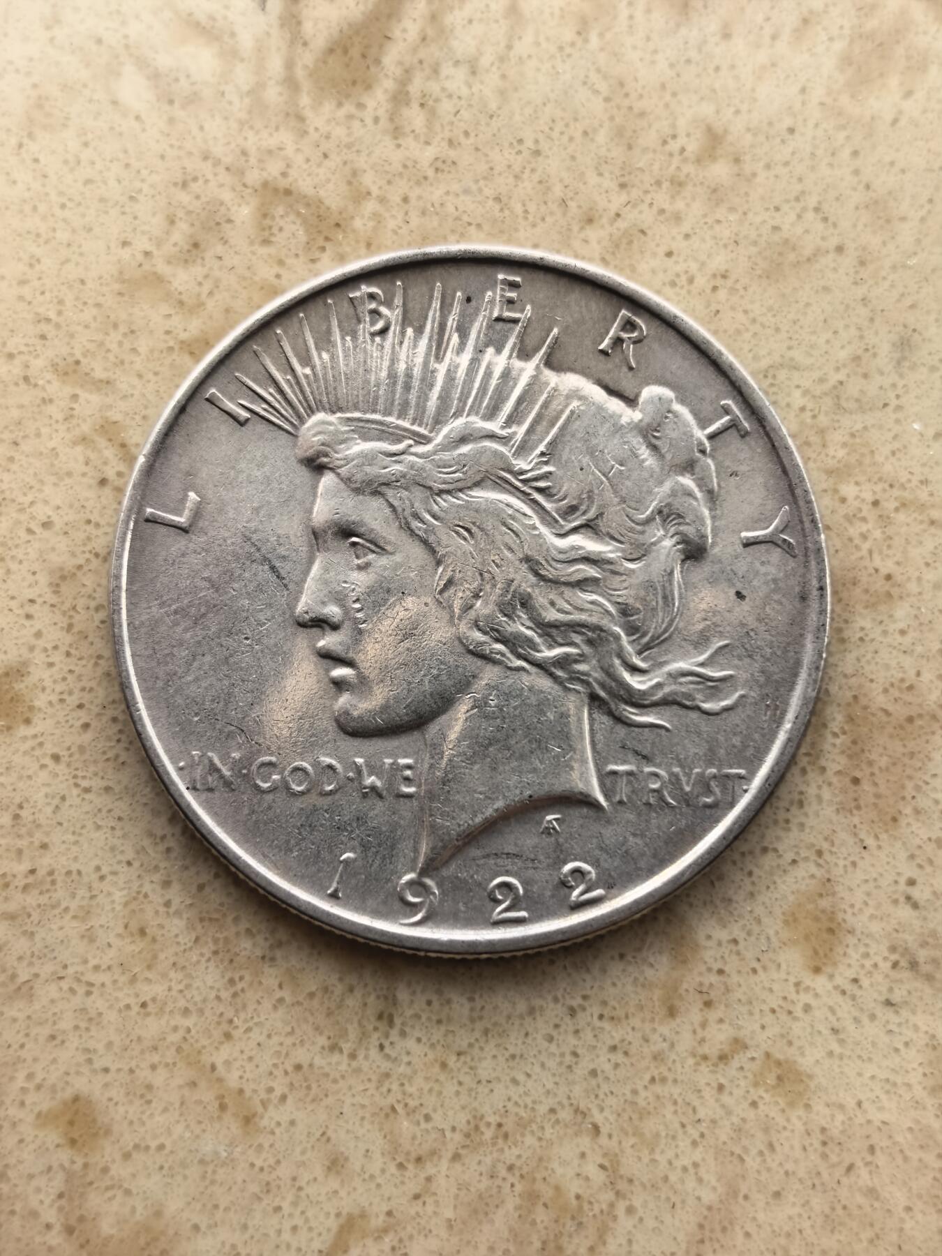 道一币馆币章第一百六十七场