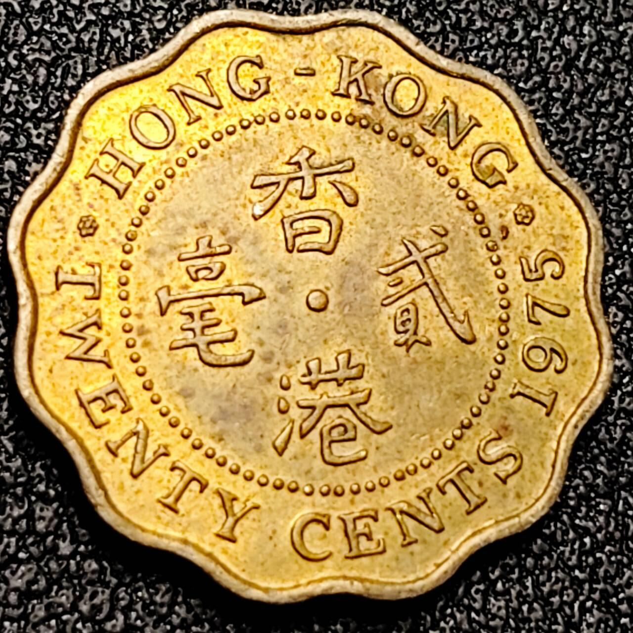 泉币菌-第199场- 新年快乐 新年第7场 本场拍品多 请提前出价 。