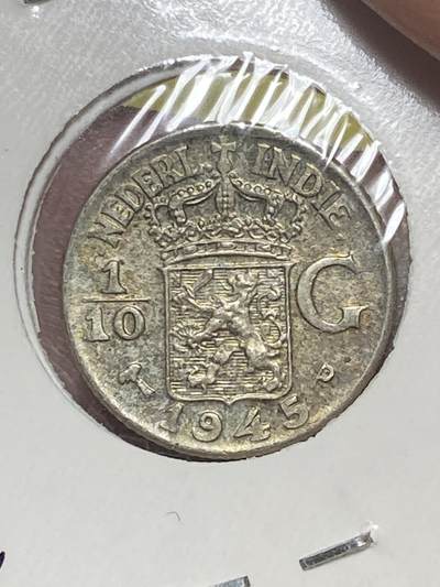 2026年第三十二场(总第二百零一场）外国精品纸夹币场(免佣金) - 荷属东印度1945年1/10盾银币(威廉明娜女王时期，P标费城造，720银)