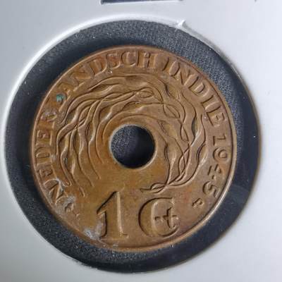 沼泽如烟--第1004场 - 荷属东印度1945年一分