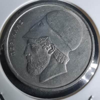 沼泽如烟--第1005场 - 希腊1982年20德拉克马