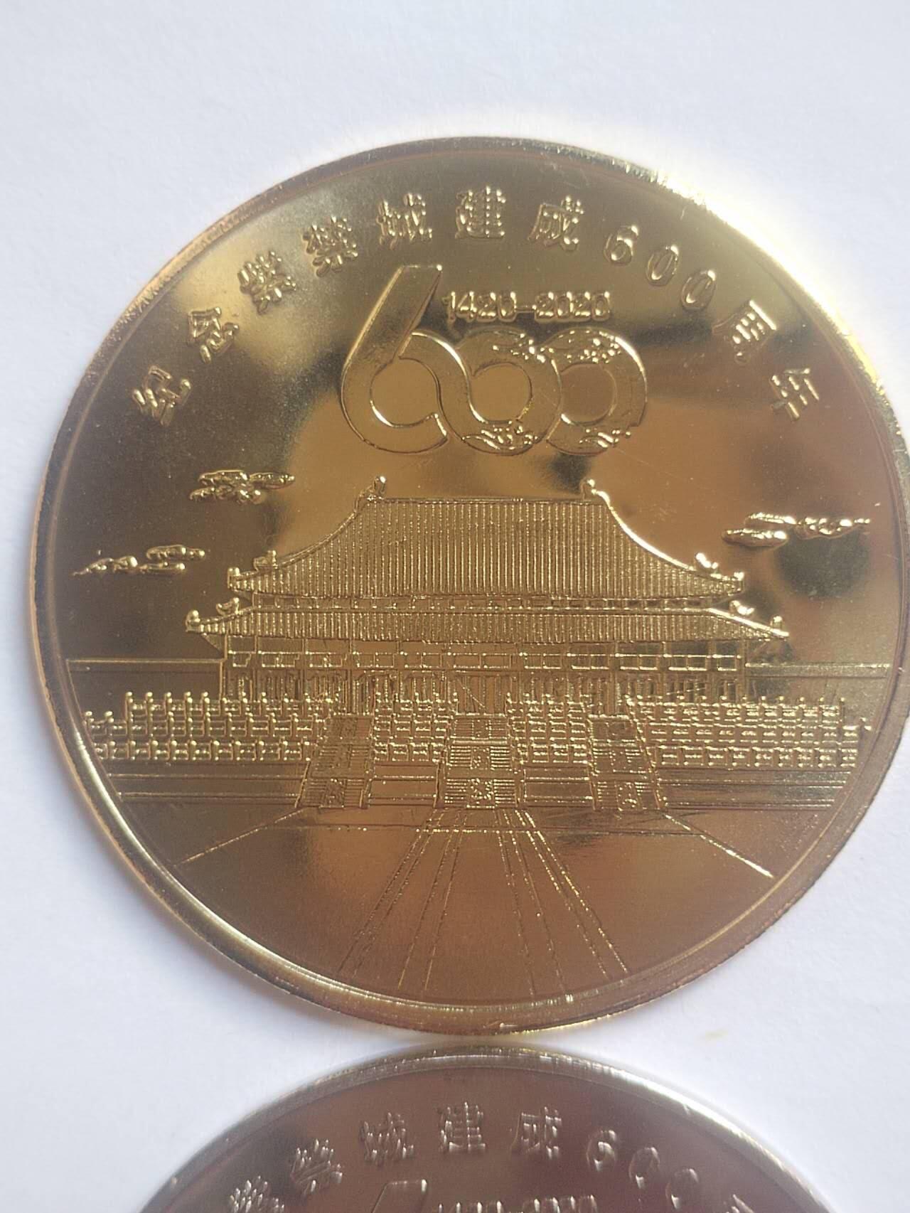 评级币 纪念币 硬币