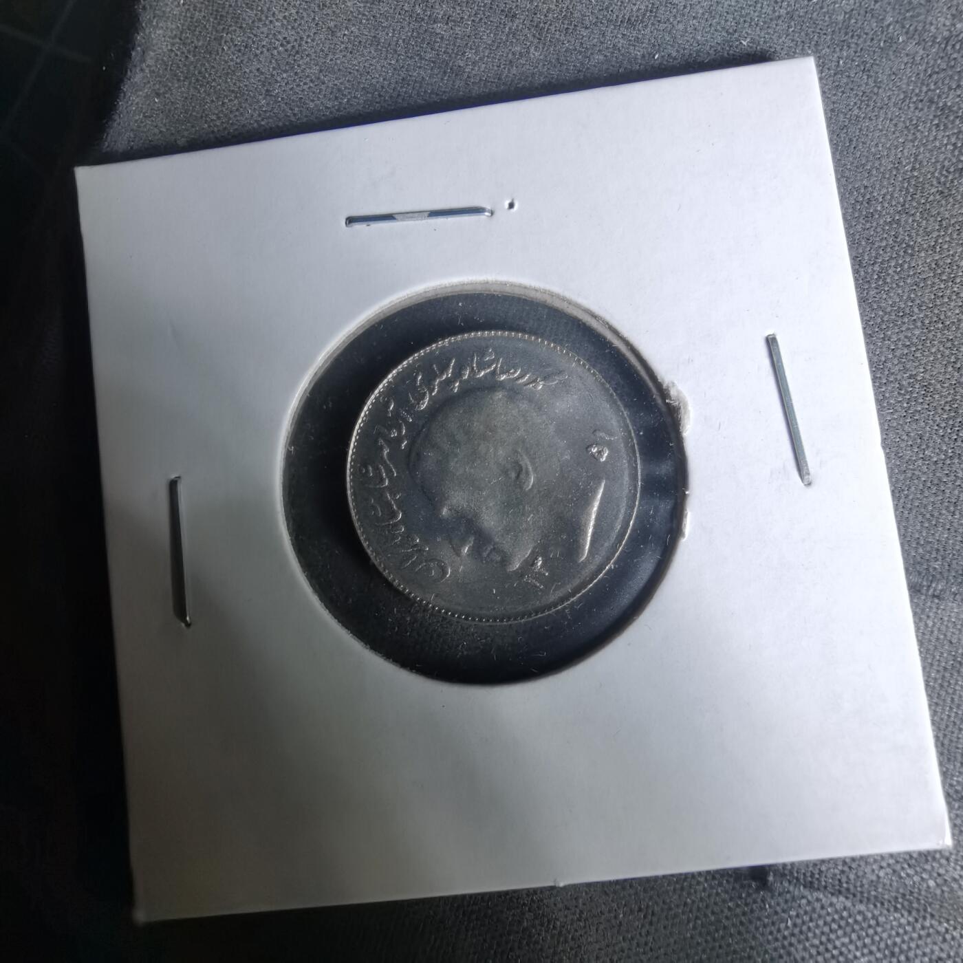 沼泽如烟--第1004场 伊朗