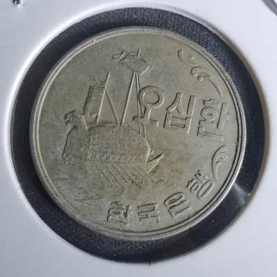 沼泽如烟--第1005场 - 韩国4294年50元