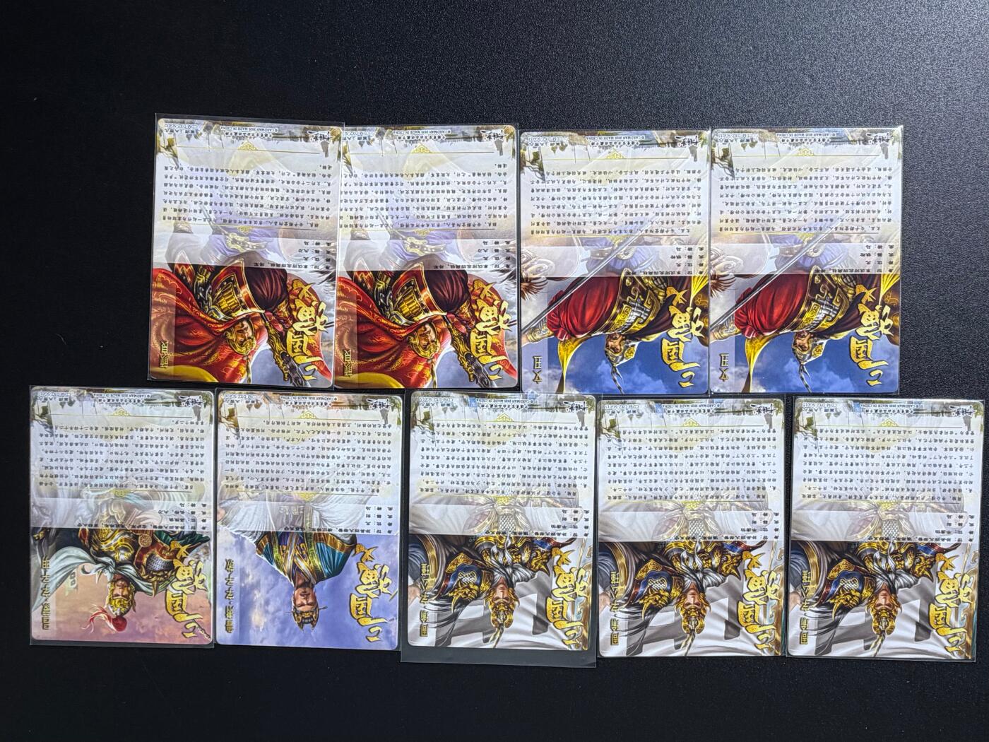 NO.25 好又多金牌大场，新年专场（下）马到成功，万事亨通！每周一站式配齐，方便凑单！（周6晚9点截拍，卖家送拍0抽成！）