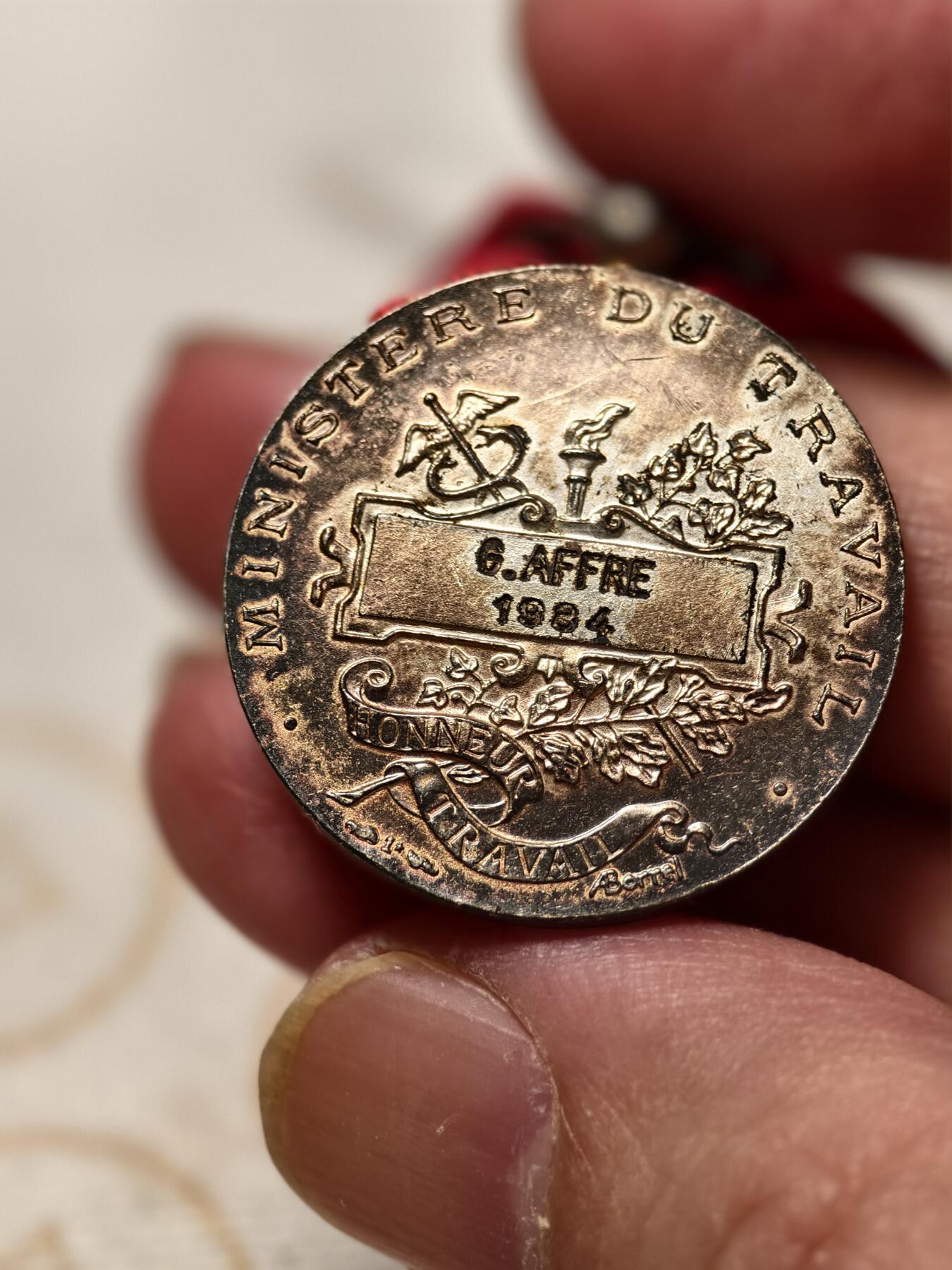 抚柳草堂-第十三期（贺新春首场）章牌钱币  奖章勋章限时免佣 满百包邮 放漏专场