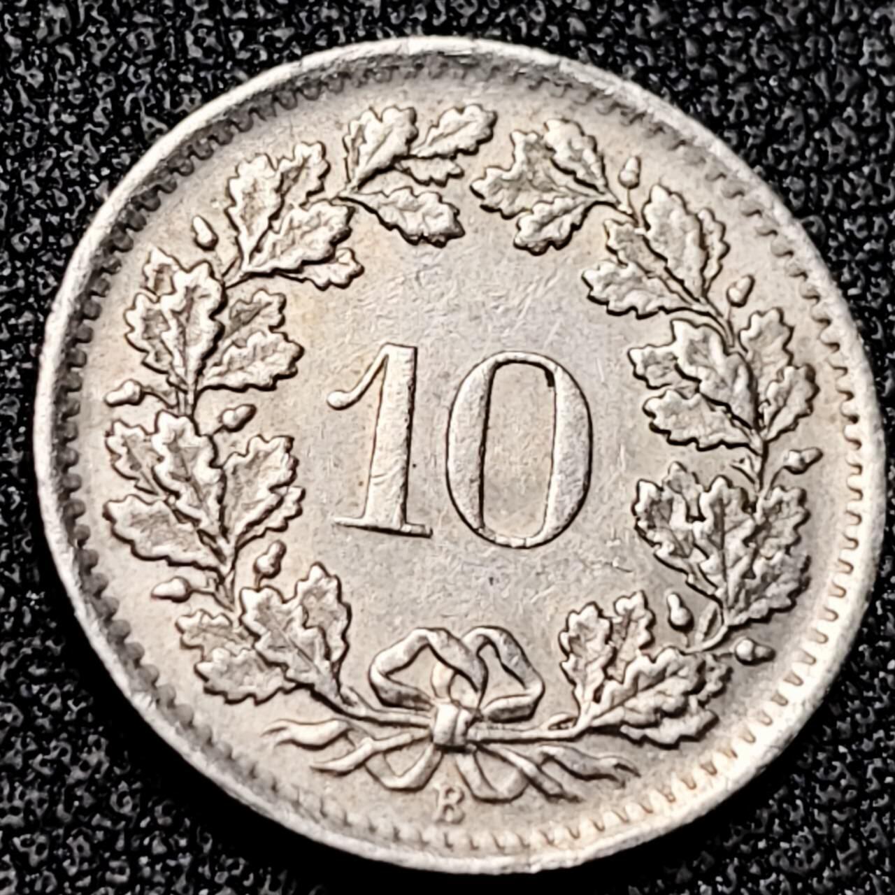 泉币菌-第199场- 新年快乐 新年第7场 本场拍品多 请提前出价 。