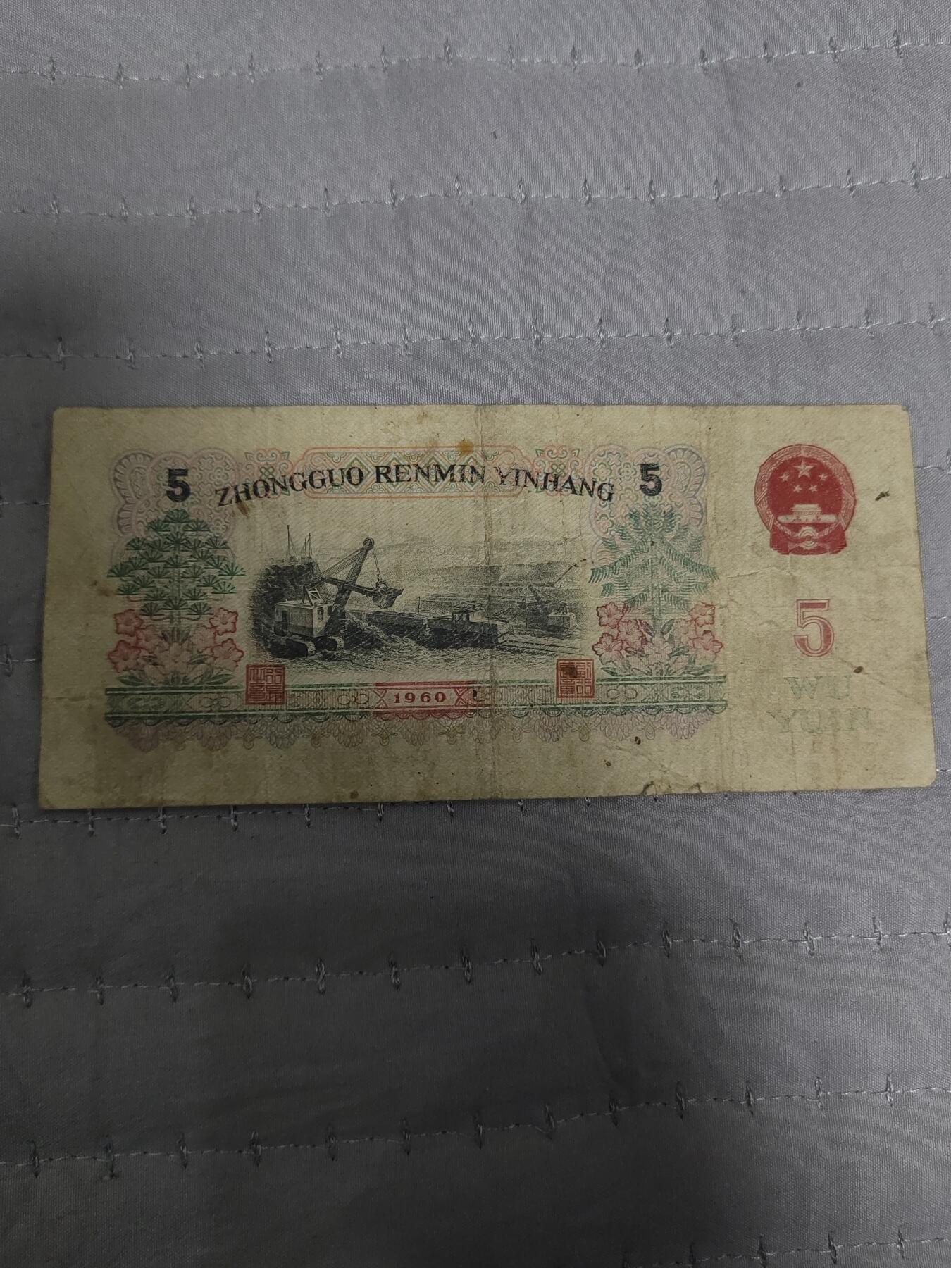 三版炼钢五元炭黑