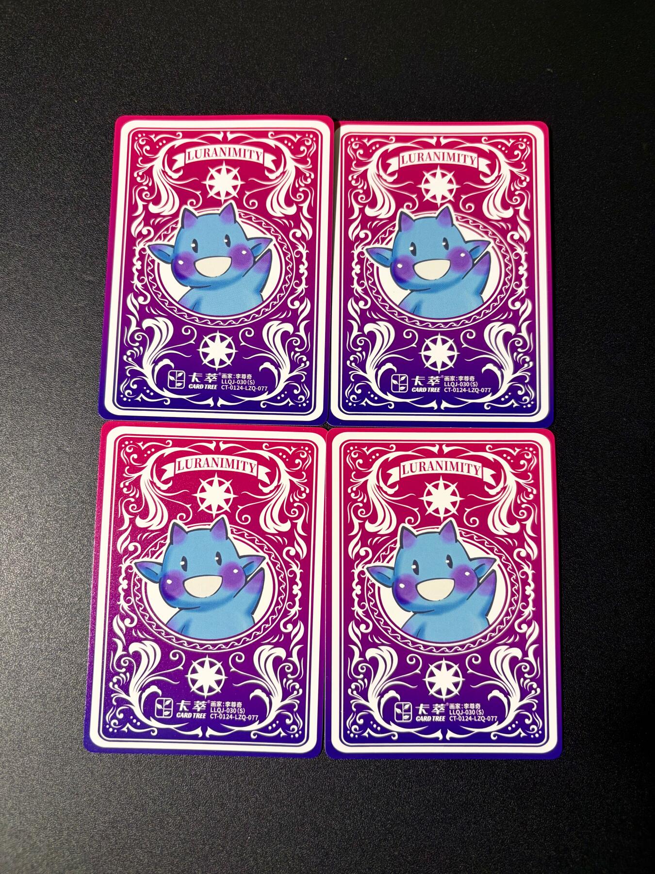 NO.25 好又多金牌大场，新年专场（下）马到成功，万事亨通！每周一站式配齐，方便凑单！（周6晚9点截拍，卖家送拍0抽成！）