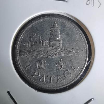 沼泽如烟--第1005场 - 澳门1992年一元