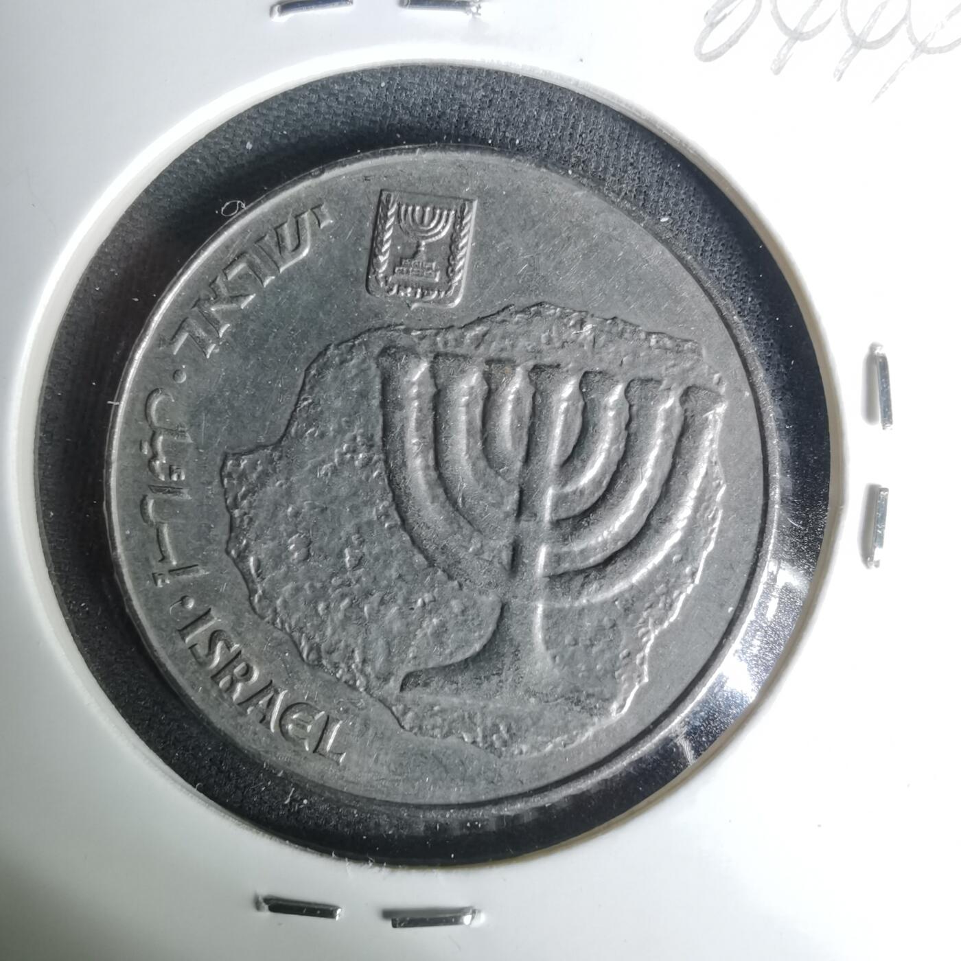 沼泽如烟--第1004场 以色列