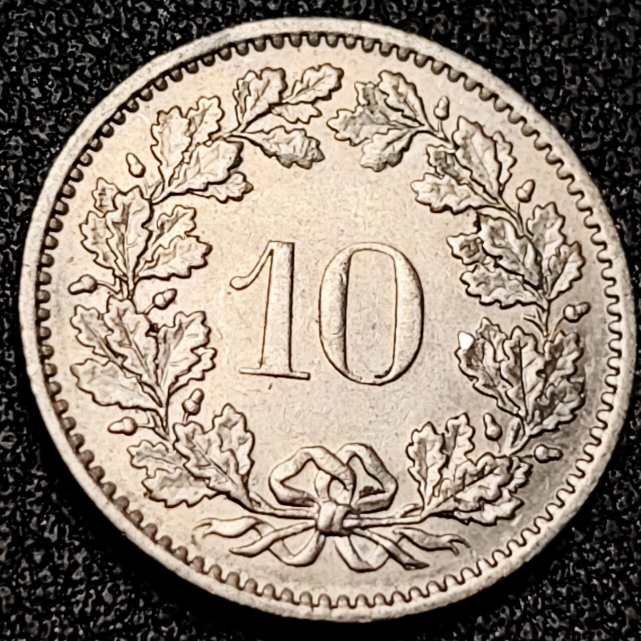 泉币菌-第199场- 新年快乐 新年第7场 本场拍品多 请提前出价 。