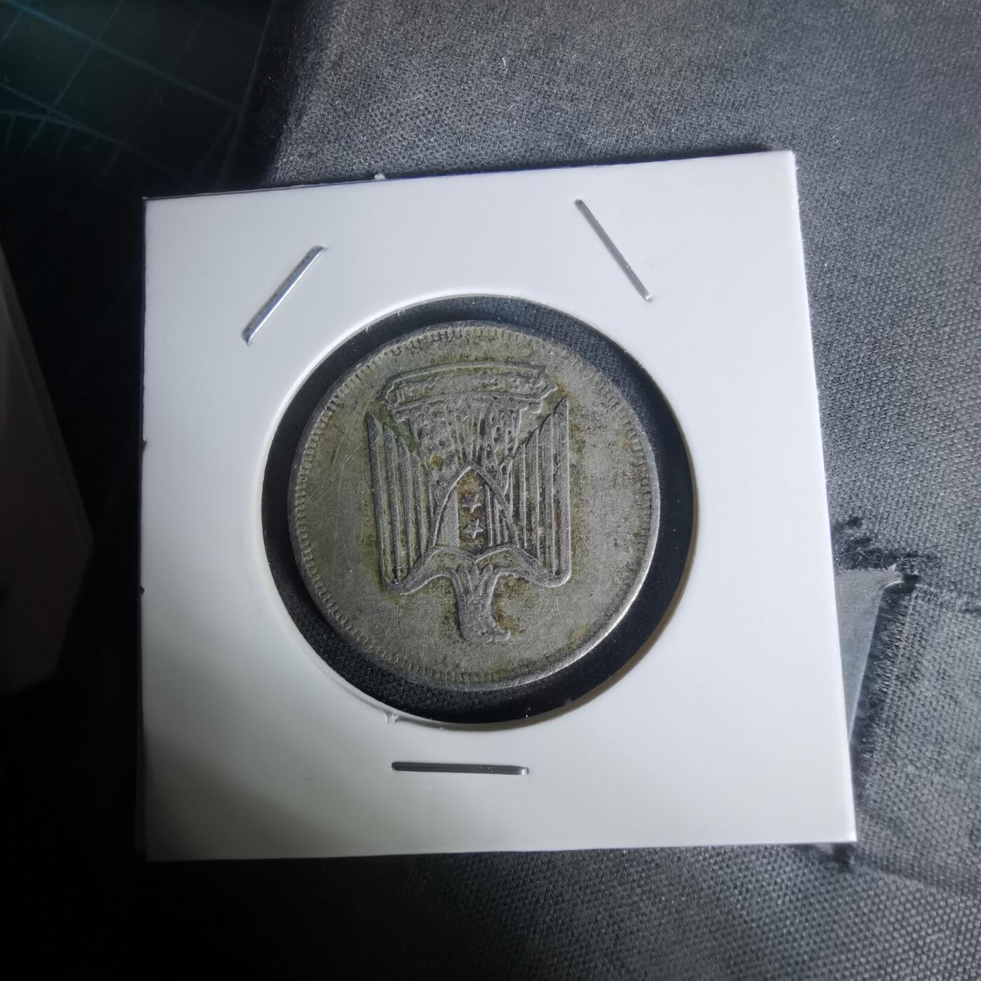 沼泽如烟--第1005场 埃及