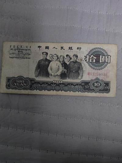 三版大团结豹子号数三全偶数 - 三版大团结豹子号数三全偶数