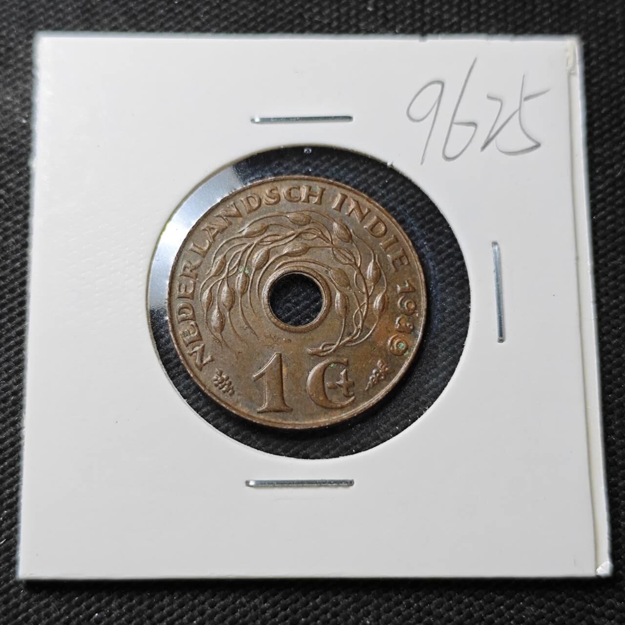 KK钱币收藏小铺  第396期  2月预留时间 周末发货  荷属东印度一分铜币