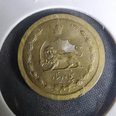 沼泽如烟--第1004场 - 伊朗