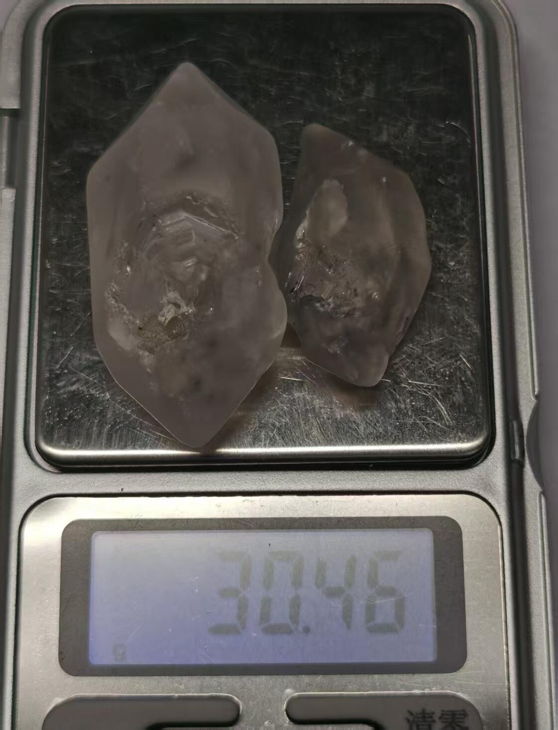 七河·世界世界币章杂件矿标化石小拍（总第38期） 藏家出品 X680（10）水冲皮 贵州闪灵水晶2件 本件拍品由合作藏家邮寄