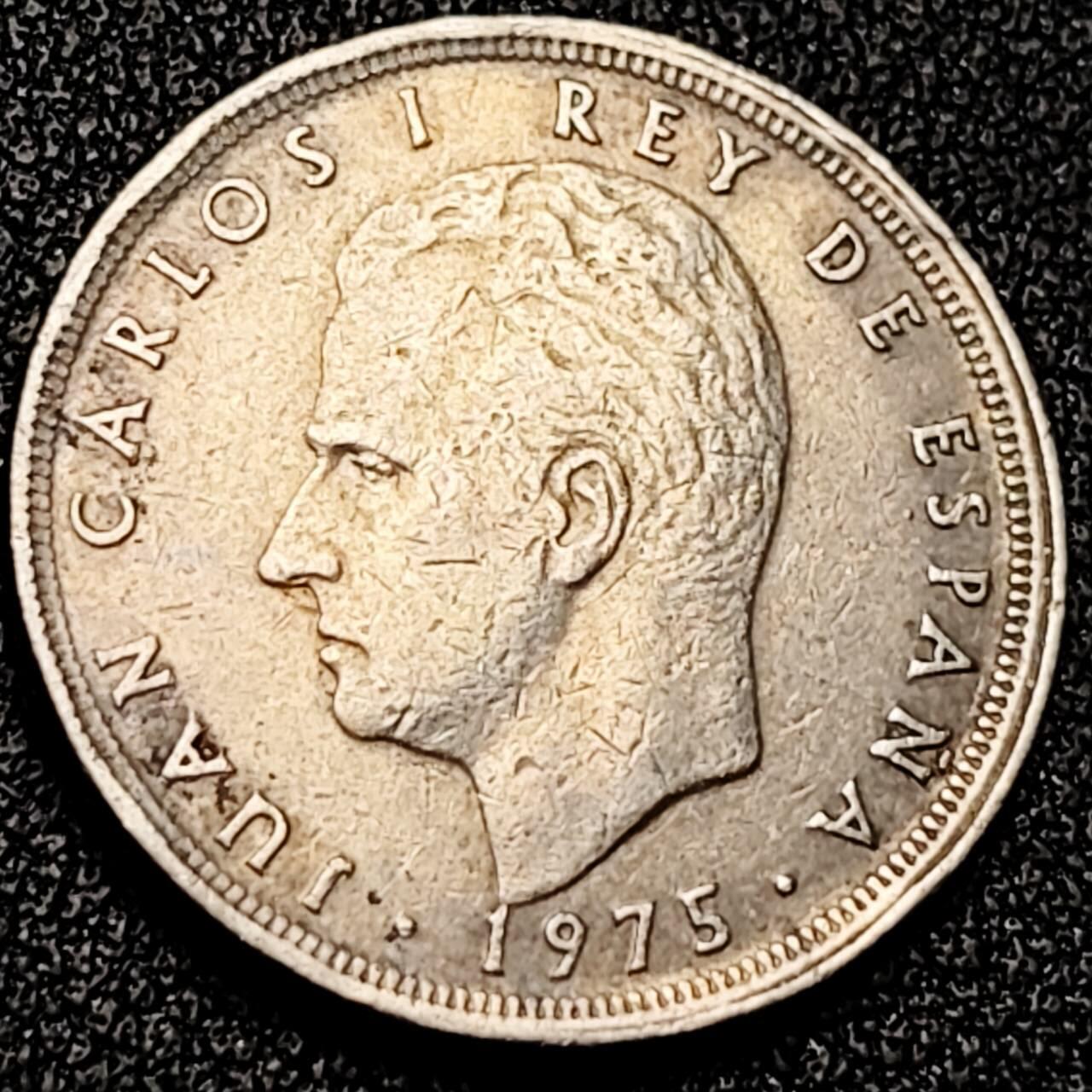 泉币菌-第199场- 新年快乐 新年第7场 本场拍品多 请提前出价 。