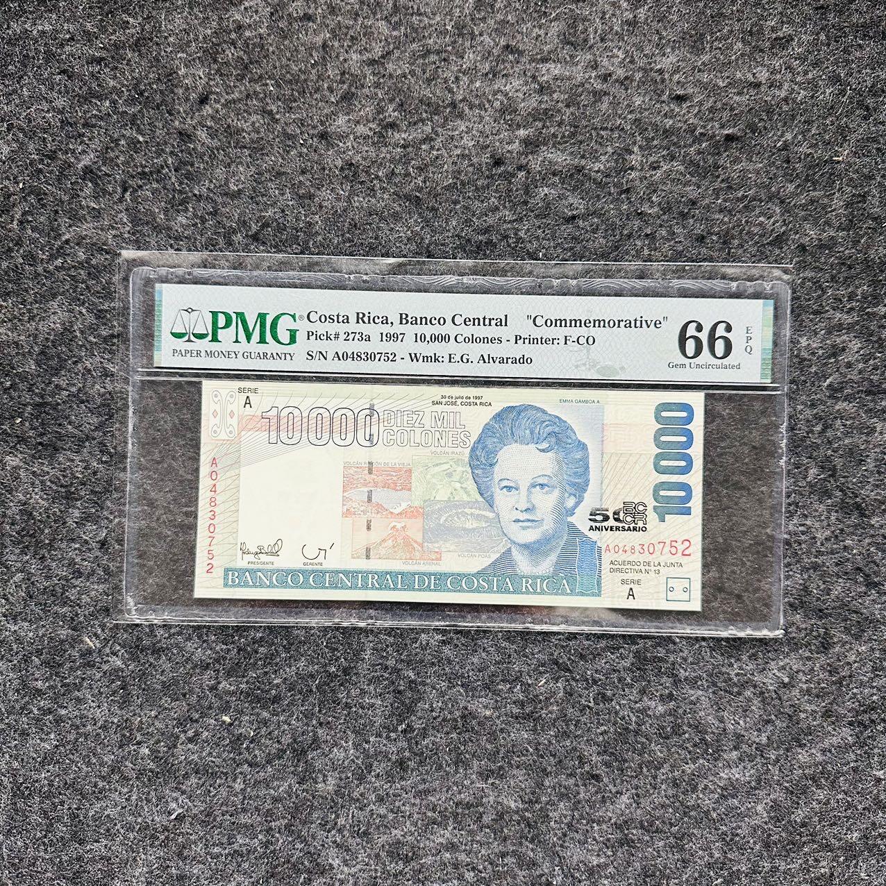 🇺🇳¥ ¥2026🐎马年纸钞评级币