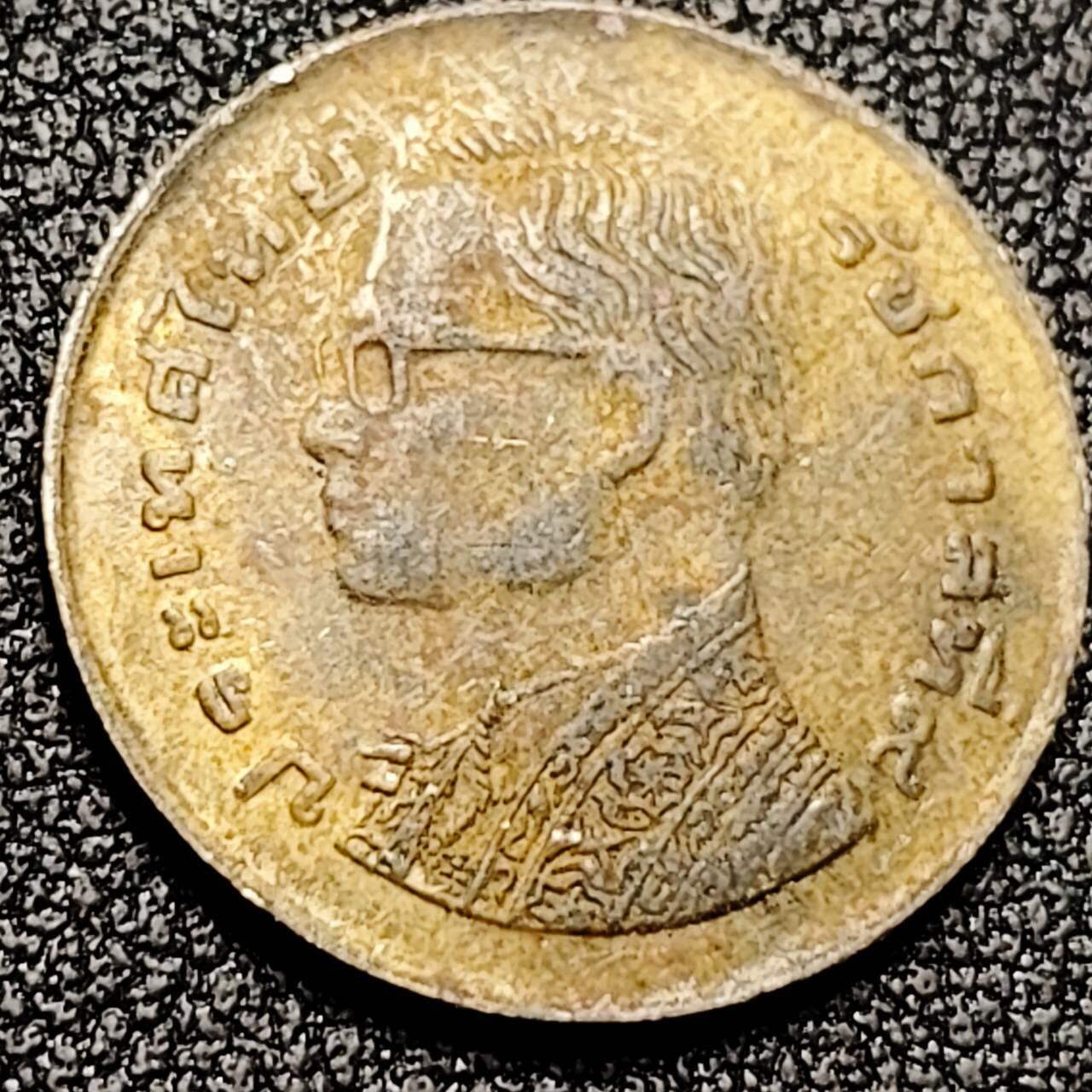 泉币菌-第199场- 新年快乐 新年第7场 本场拍品多 请提前出价 。