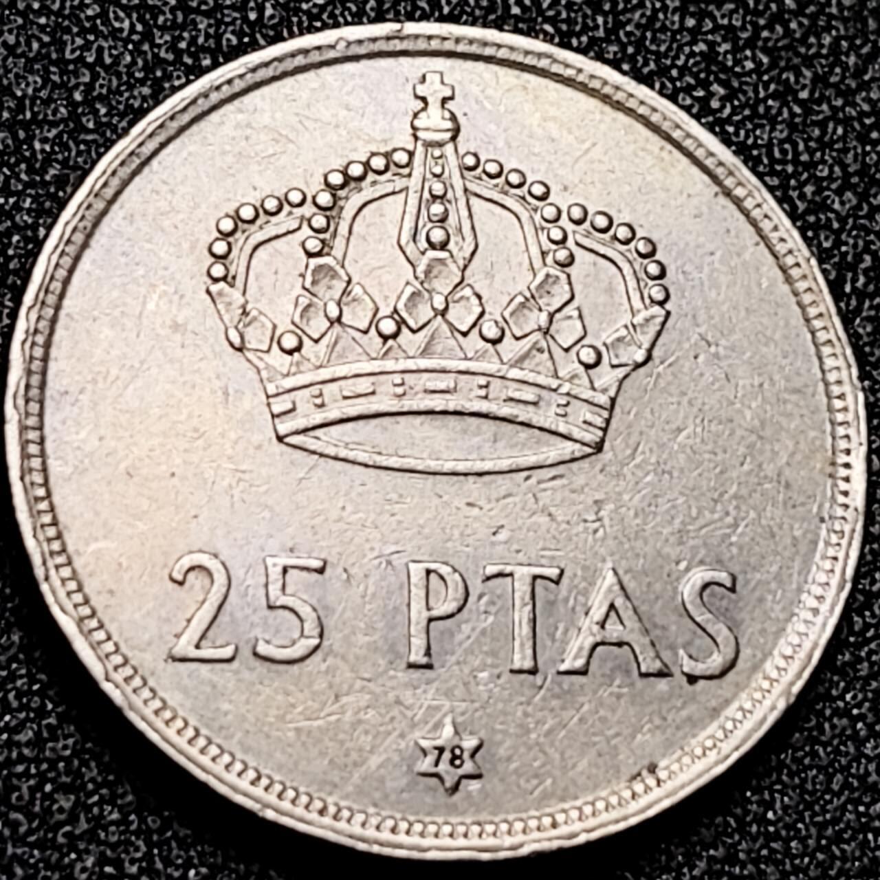 泉币菌-第199场- 新年快乐 新年第7场 本场拍品多 请提前出价 。