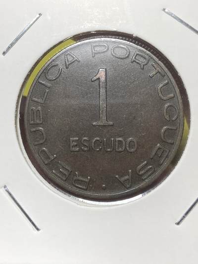 2026年第三十二场(总第二百零一场）外国精品纸夹币场(免佣金) - 葡属莫桑比克1945单年份1埃斯库多(第二套第一版)