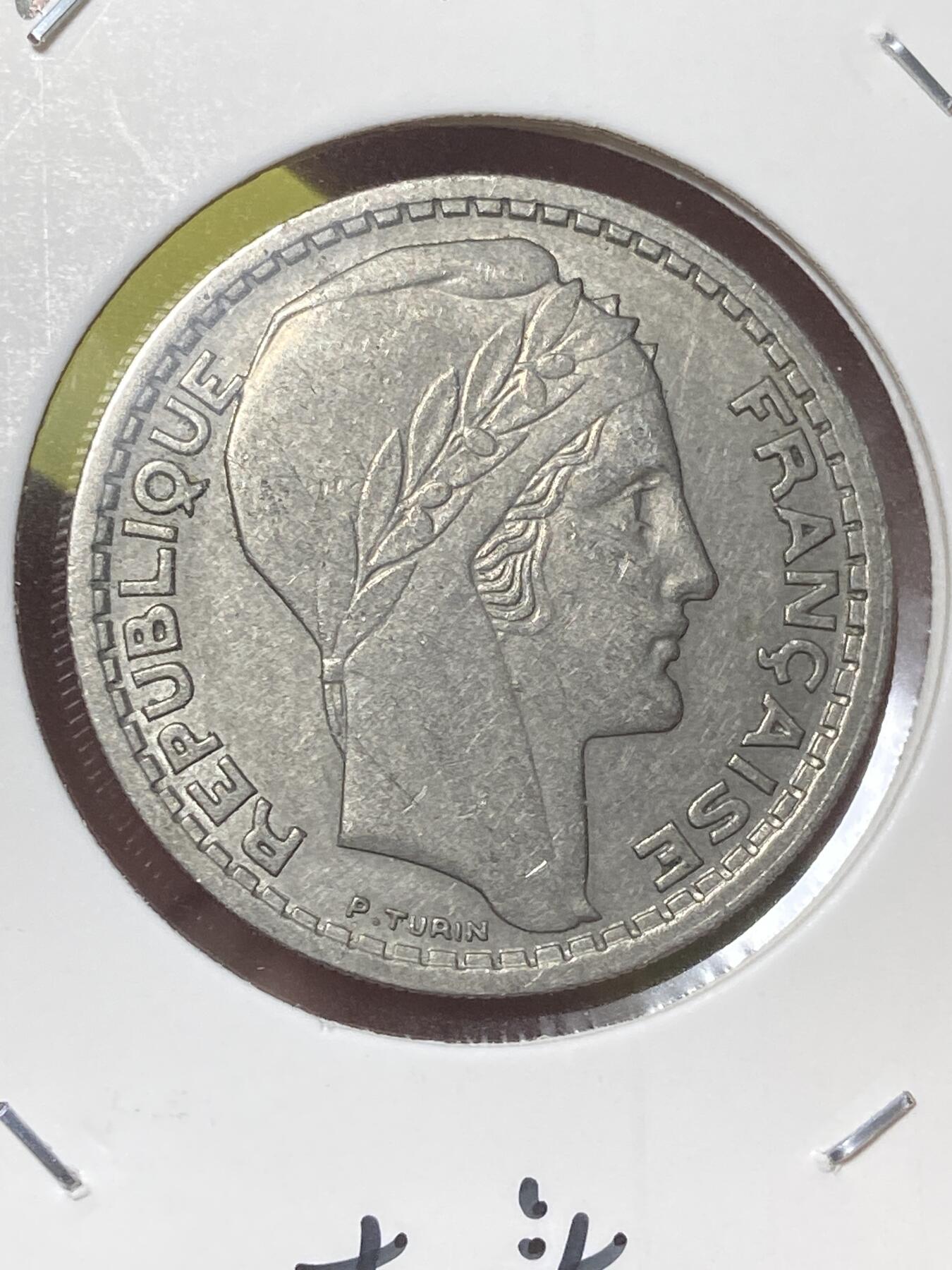 2026年第三十二场(总第二百零一场）外国精品纸夹币场(免佣金) 法兰西第四共和国1946年10法郎(Large head，Short leave–大头短叶版)