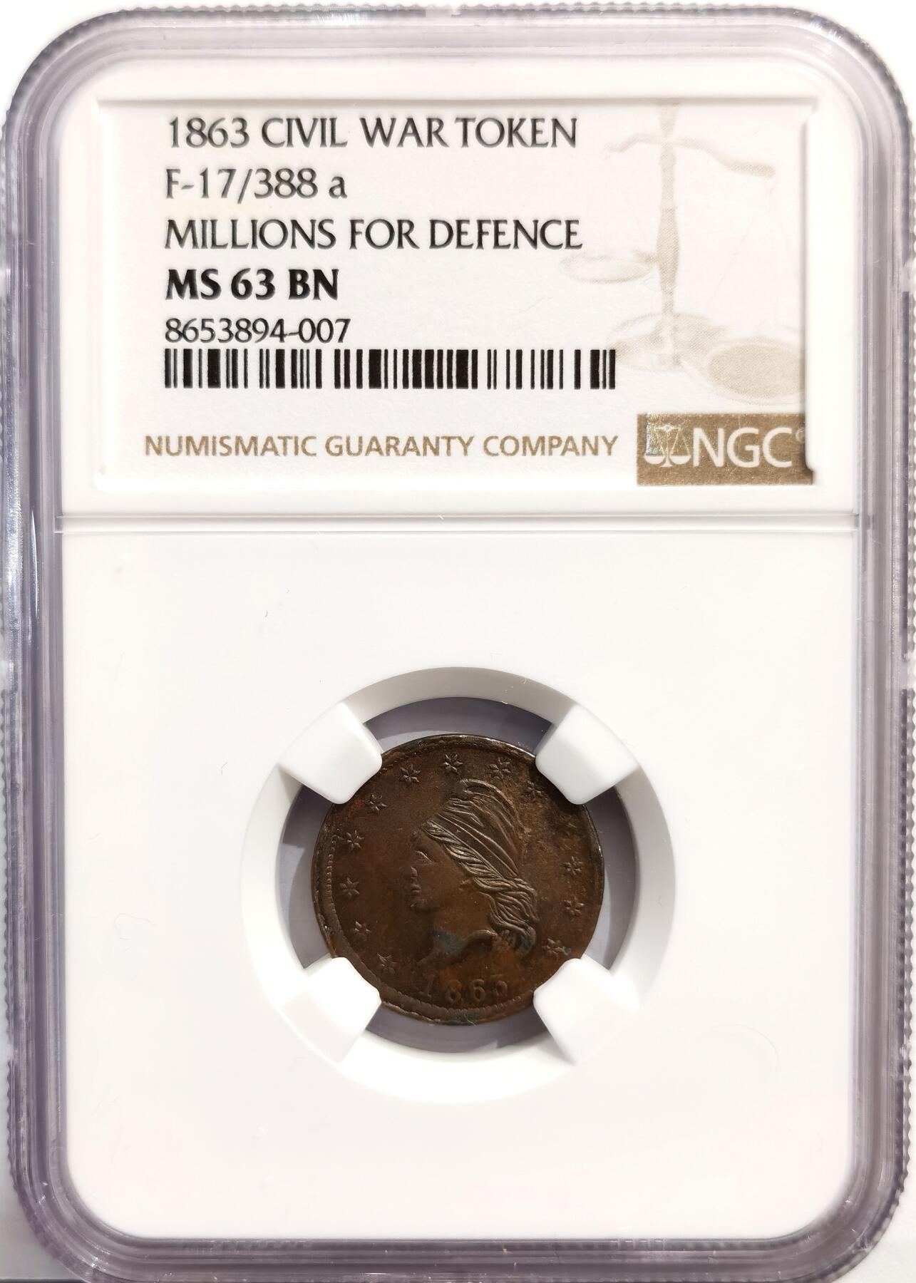博洋堂世界钱币拍卖第162期（全场包邮） NGC MS63BN 美国1863年政治口号“数百万用于国防”代币，稀少的美国内战代币，正值美国南北战争期间，经济动荡，民众囤积金银硬币，导致市面上小额零钱（如一分、半分硬币）极度短缺，为了维持商业运转，许多私人商家（如面包店、杂货铺）开始铸造这种铜质代币，作为“找零券”在本地流通