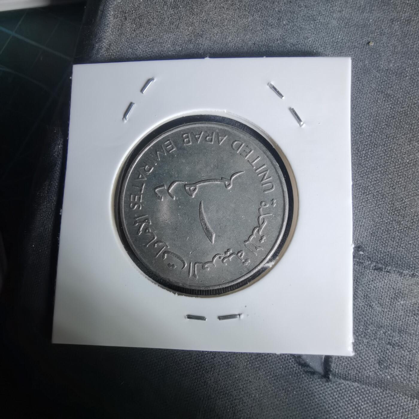 沼泽如烟--第1005场 阿联酋