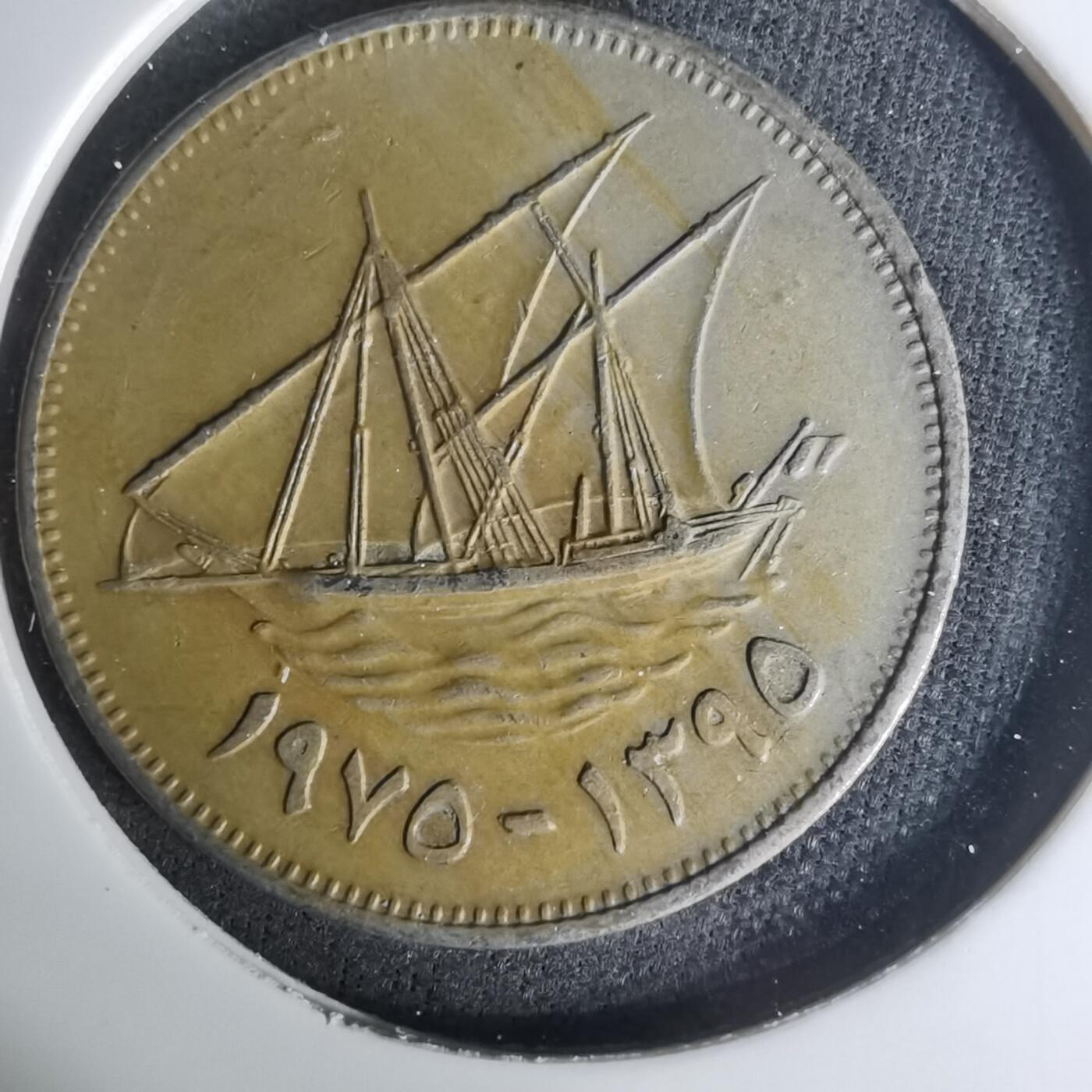 沼泽如烟--第1004场