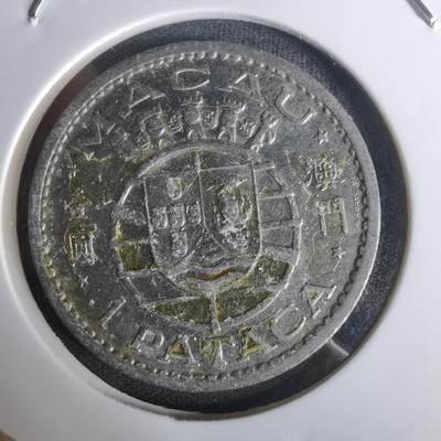 沼泽如烟--第1005场 - 澳门1968年一元