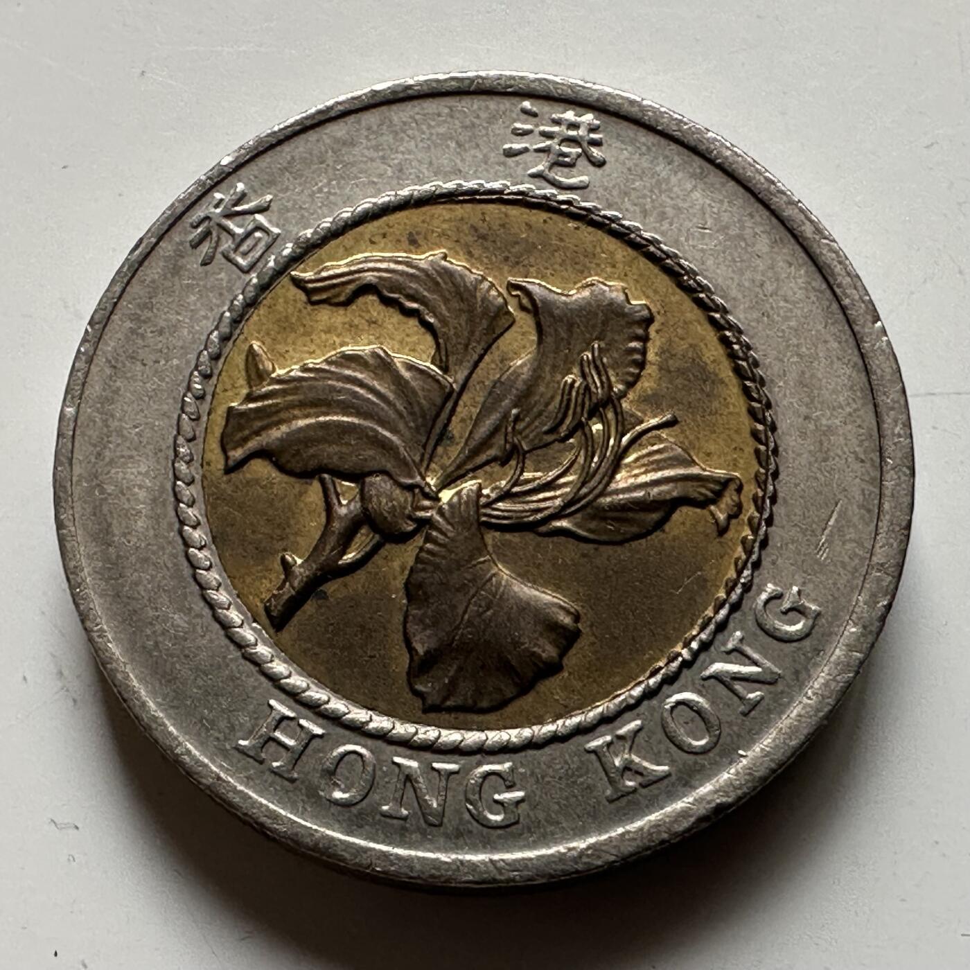 🌹外币初藏🌹🐯2026年第21场 正月十五正常发货